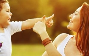 아이가 특별하다고 느끼게 해 주기