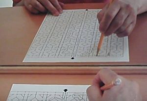 아이의 집중력을 향상시키는 길로어 교수법