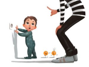 장난꾸러기는 호기심 많은 아이